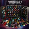 kicasi凯卡西合金模型套装 商品缩略图1