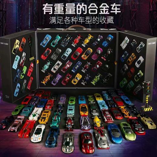 kicasi凯卡西合金模型套装 商品图1