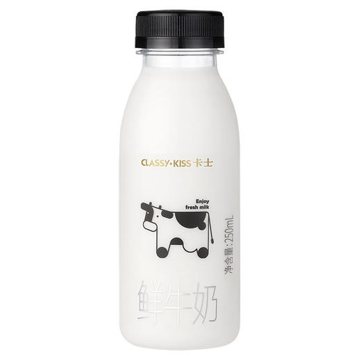 【BF】卡士鲜牛奶 250ml 商品图0