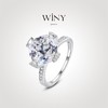 Winy925纯银冰川姬戒指送女友闺蜜节日生日礼物 商品缩略图1