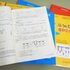 2022新版挑战压轴题中考数学物理化学入门篇精讲篇强化篇专项训练七八九年级中考 商品缩略图4