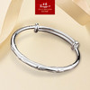 【宏艺珠宝】竹报平安七彩拉丝·足银手镯 商品缩略图2