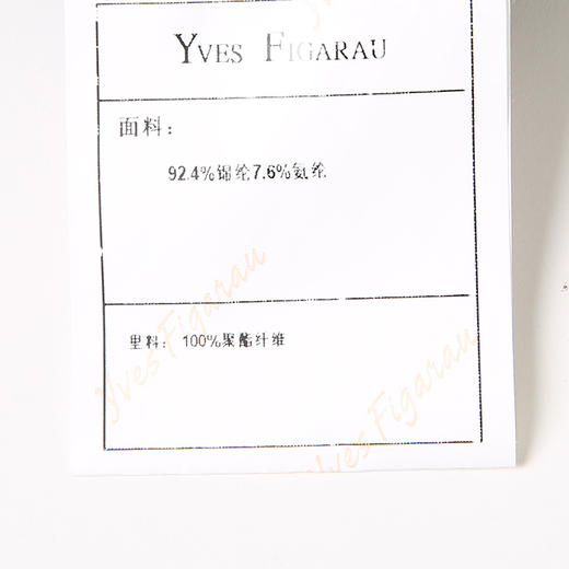 YvesFigarau伊夫·费嘉罗930603休闲西装 商品图6