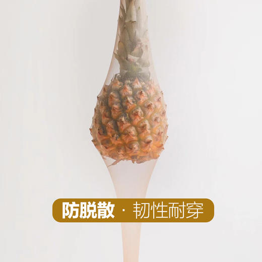 儿童丝袜夏季薄款任意剪女童打底连裤袜白色天鹅绒舞蹈袜(2条装) 商品图1
