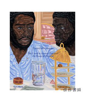 Toyin Ojih Odutola: The UmuEze Amara Clan and the House of Obafemi/托伊恩·奥吉赫·奥杜托拉：乌姆埃兹阿马拉家族与奥巴费米之屋