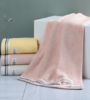 金号毛巾GD1001  70*33cm   97g 商品缩略图0