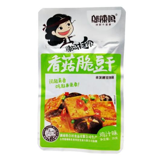 邬辣妈香菇脆豆干鸡汁味25g 商品图0