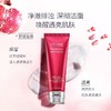 【领券到手价268元】美国 雅诗兰黛 老版红石榴三件套（洗面奶+爽肤水+晚霜）到26年10月 商品缩略图3