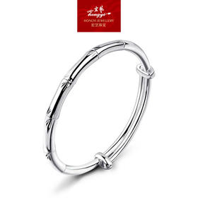 【宏艺珠宝】竹报平安七彩拉丝·足银手镯