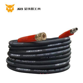 3/8快插型高压管