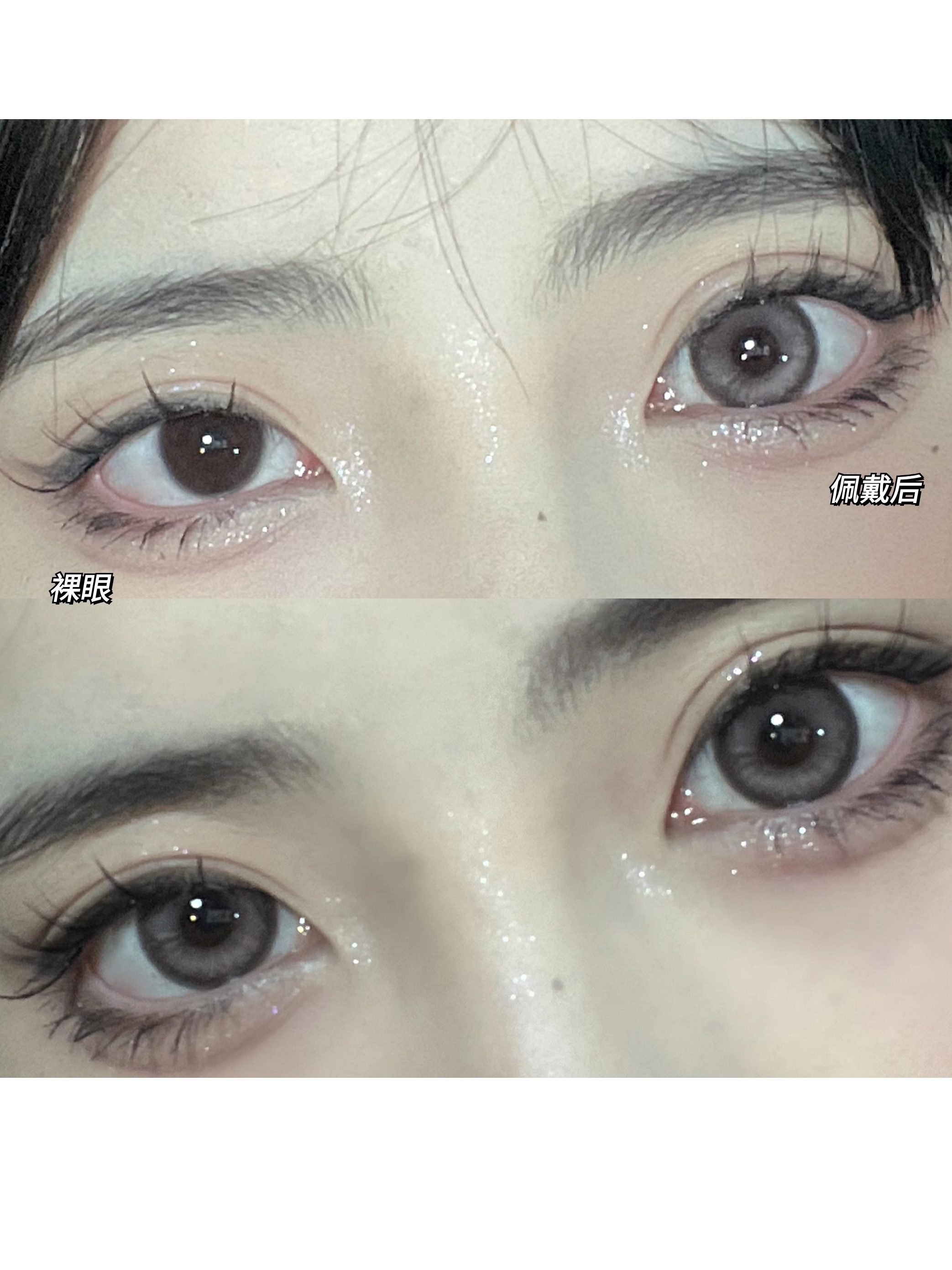 年抛/大直径日抛  moonmyth 赛博朋克紫 大直径14.5 着色直径13.9  妈生质感高光漫画眼 敲好看哇