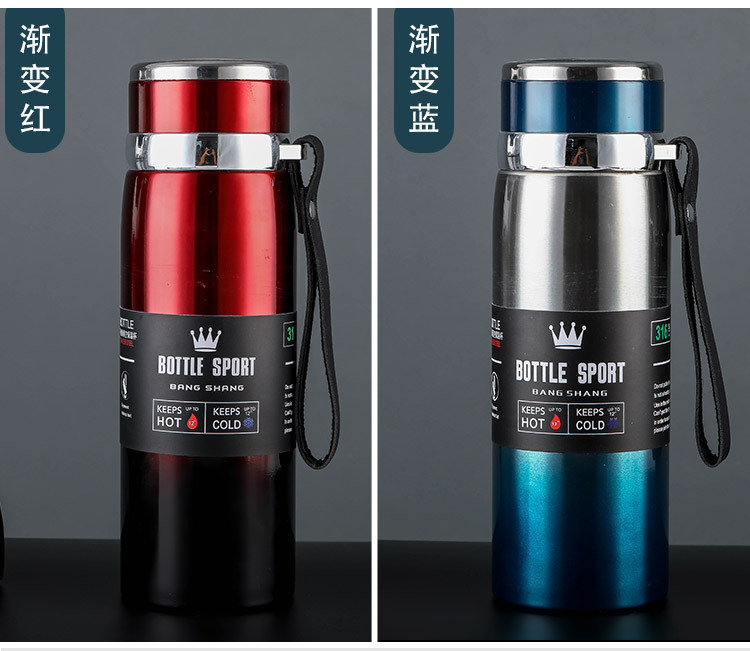 二代星星壶详情_11