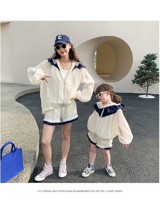 【社群供R】两件套防晒衣宝宝款（5月14截单，截单后3天左右发货） 商品图6