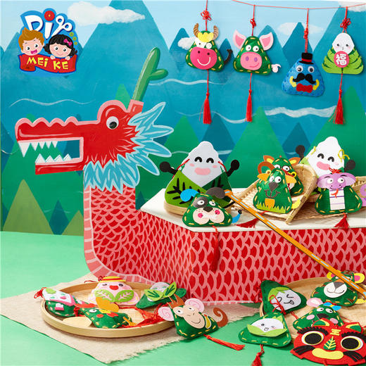 2022端午节 创意美术手工diy舞动龙头龙舟幼儿园儿童自制作材料包亲子 商品图2