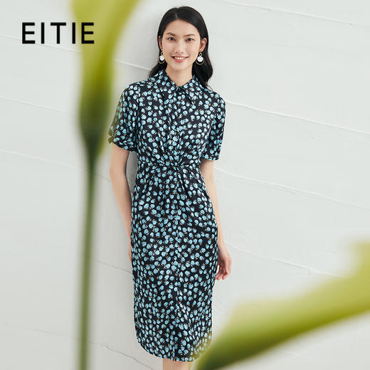EITIE爱特爱夏季新款短袖立领收腰显瘦印花连衣裙6607370 商品图0