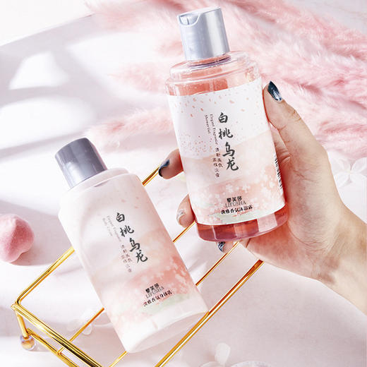 【超值套装立减5元！】网红黎芙莎白桃乌龙沐浴露丝滑柔顺多层洁净水润保湿淡雅香氛身体乳 商品图3