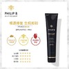 PHILIPB皇家琥珀护发素178ml 商品缩略图0