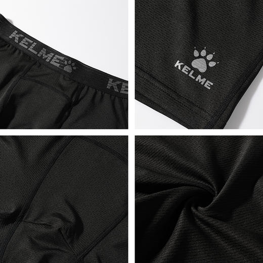 卡尔美运动健身短裤男2022透气紧身运动内裤足球训练铲球裤 商品图1