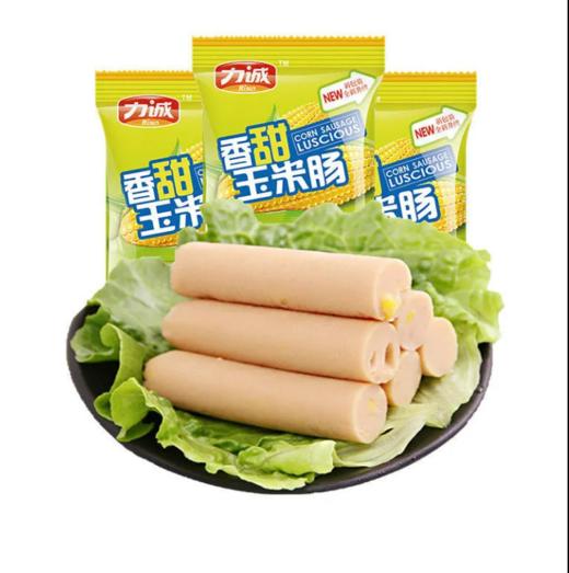 力诚甜玉米香肠 商品图1