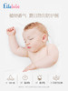 【Ellebebe嗳乐蓓贝】婴幼儿花蕾天然防护喷雾 60ml 商品缩略图4