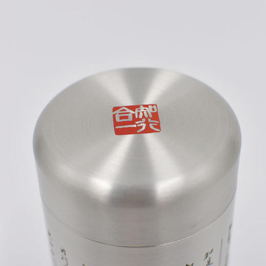 羽诗制造出品央美老师创作阳明心学元素锡质茶叶罐 商品图2