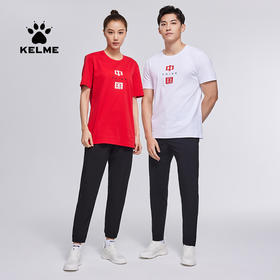 【新增】电商女士上装