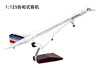 特尔博1:125协和式飞机模型法航协和号客机模型仿真成品摆件 商品缩略图2