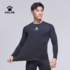 卡尔美紧身衣男加绒加厚新款长袖T恤保暖打底衫足球健身衣冬 商品缩略图0