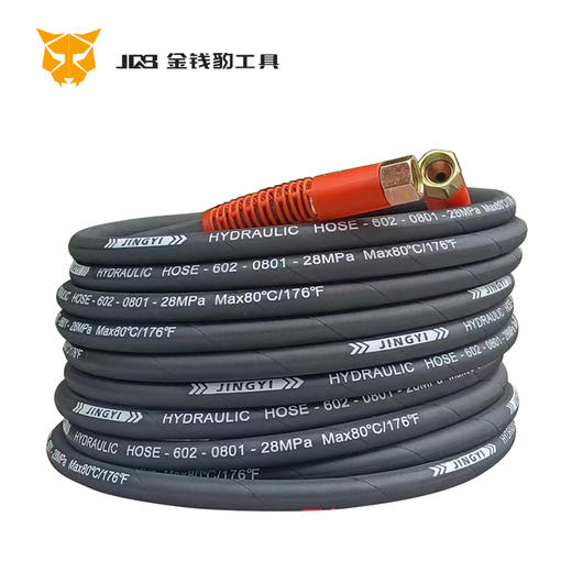 360型超高压管 商品图0