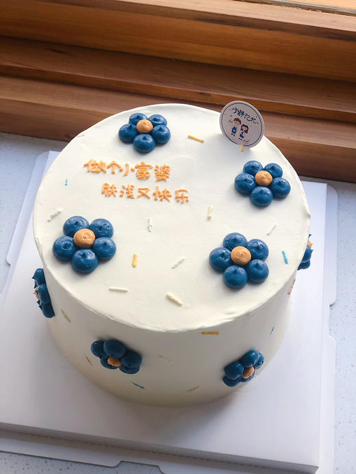 小清新奶油蛋糕 下单前请仔细阅读商品详情 商品图0