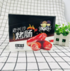 三公仔老长沙烤肠香辣味22g 商品缩略图0