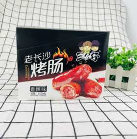 三公仔老长沙烤肠香辣味22g