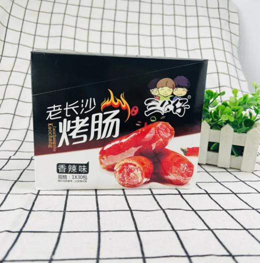 三公仔老长沙烤肠香辣味22g 商品图0