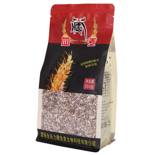 金谷力有机藏血麦600g 商品图6