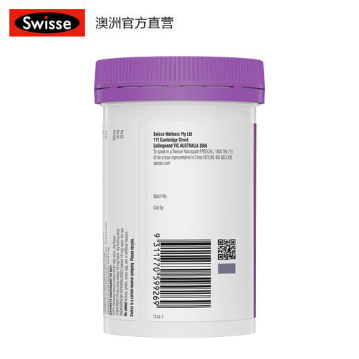 Swisse睡眠片 100片
 商品图3