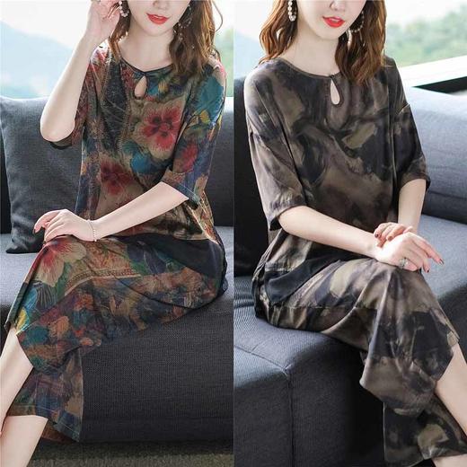 侑恩时尚女士套装 商品图0