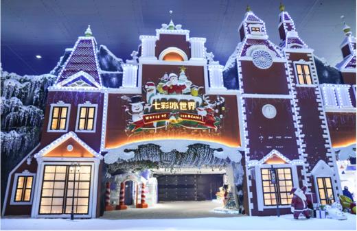 【无锡融创】产品模板 商品图0