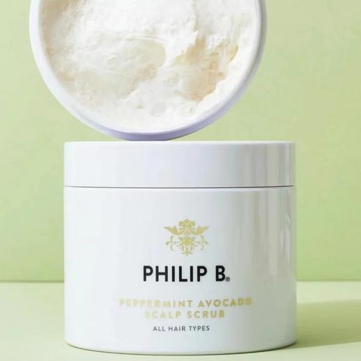 PHILIPB薄荷鳄梨头皮磨砂膏236ml/瓶 商品图2