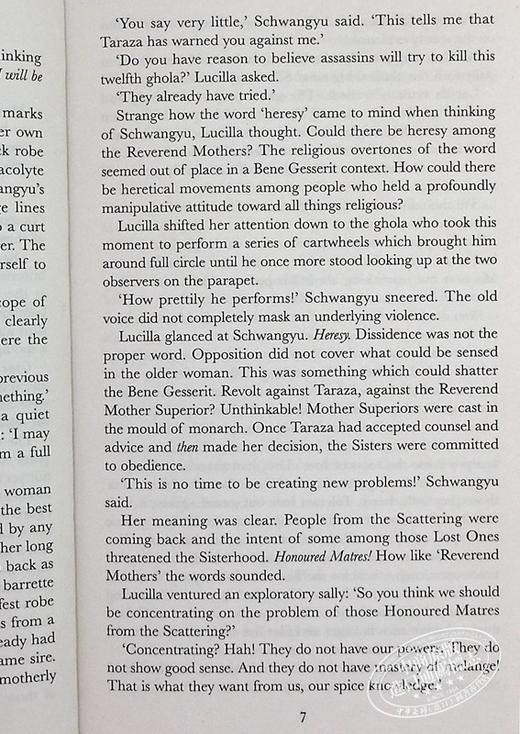 【中商原版】沙丘5 沙丘异端 Heretics Of Dune 英文原版 科幻小说星云奖雨果奖作品 弗兰克赫伯特 Frank Herbert 商品图4