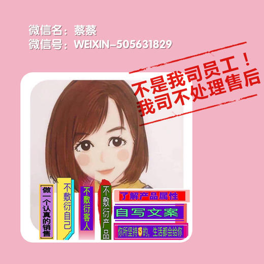 周年庆加店长V：bodystyle2019 商品图0