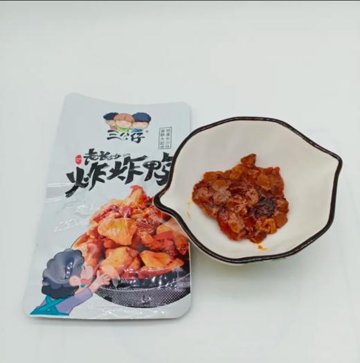 三公仔炸炸鸭20g 商品图3