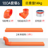 新款加高180规格ABS快递 商品缩略图4