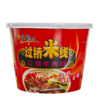 家乡人桶装米线（红烧牛肉）100g 商品缩略图0