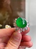 近高冰艳绿蛋面戒指 【2071805】具体价格微信咨询 商品缩略图3