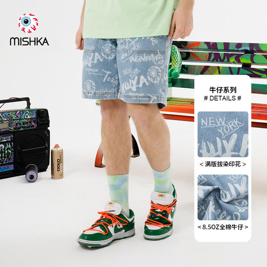 MISHKA大眼球潮牌2022春夏新品 满印印花休闲牛仔裤五分裤中裤M21100908M 商品图0