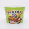 家乡人105g老坛酸菜河粉牛肉桶面 商品缩略图1