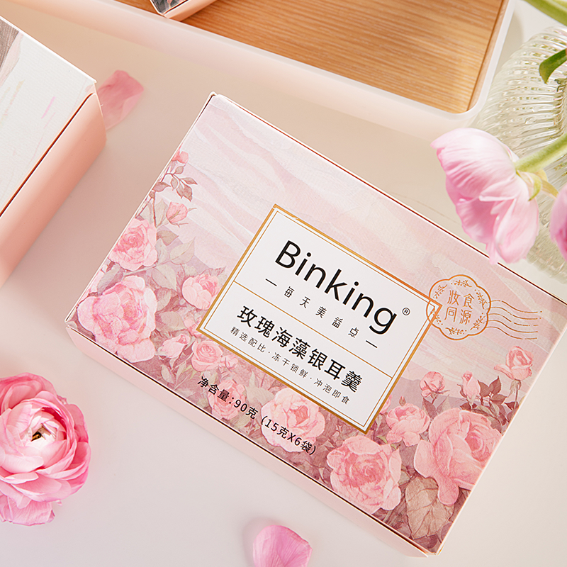 【喝出嘭润美肌】BinKing玫瑰海藻银耳羹 养颜玫瑰 深海海藻 高山银耳  滋补营养 低卡低糖 冻干免煮 冲泡即食 90g*6包/盒