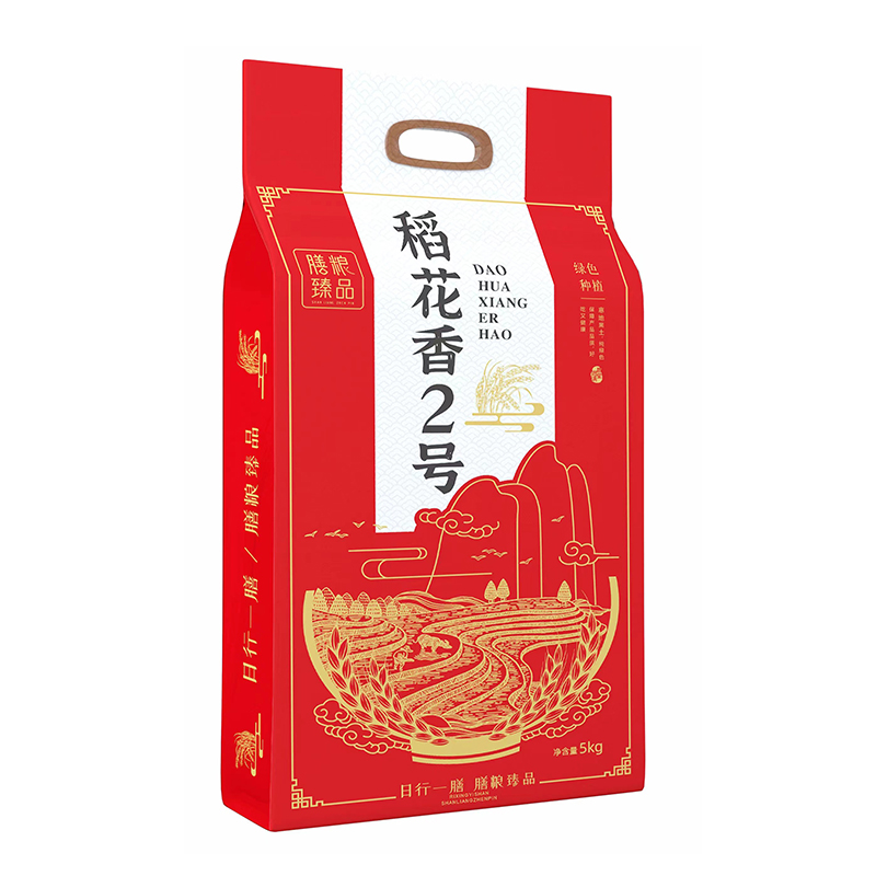 【膳良臻品】东北5kg稻花香大米2号  粳米10斤