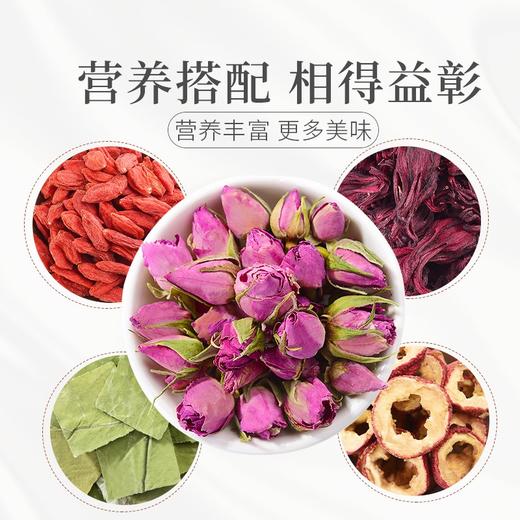 庄民 玫瑰花茶 香味浓郁 精选好货 干花茶叶花草茶50g/罐 商品图7