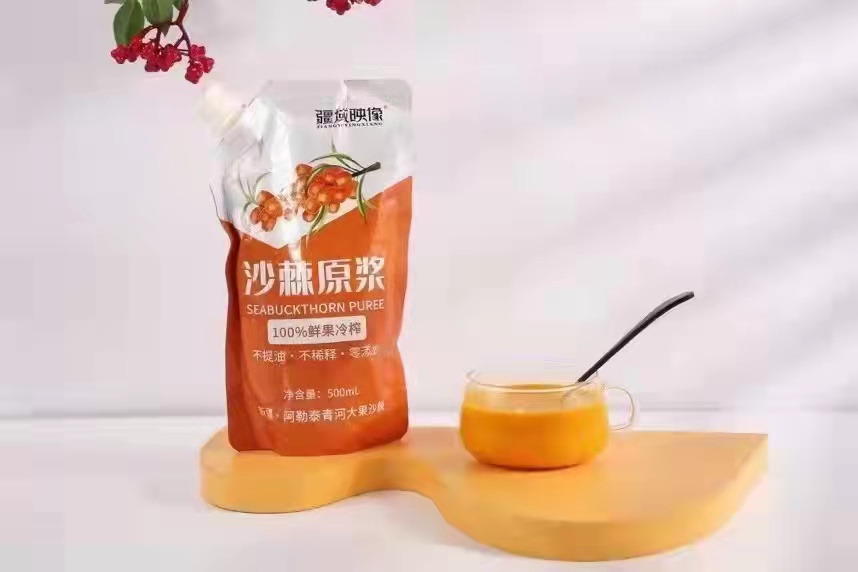 F 疆域映像沙棘原浆500ml/袋  鲜果冷榨